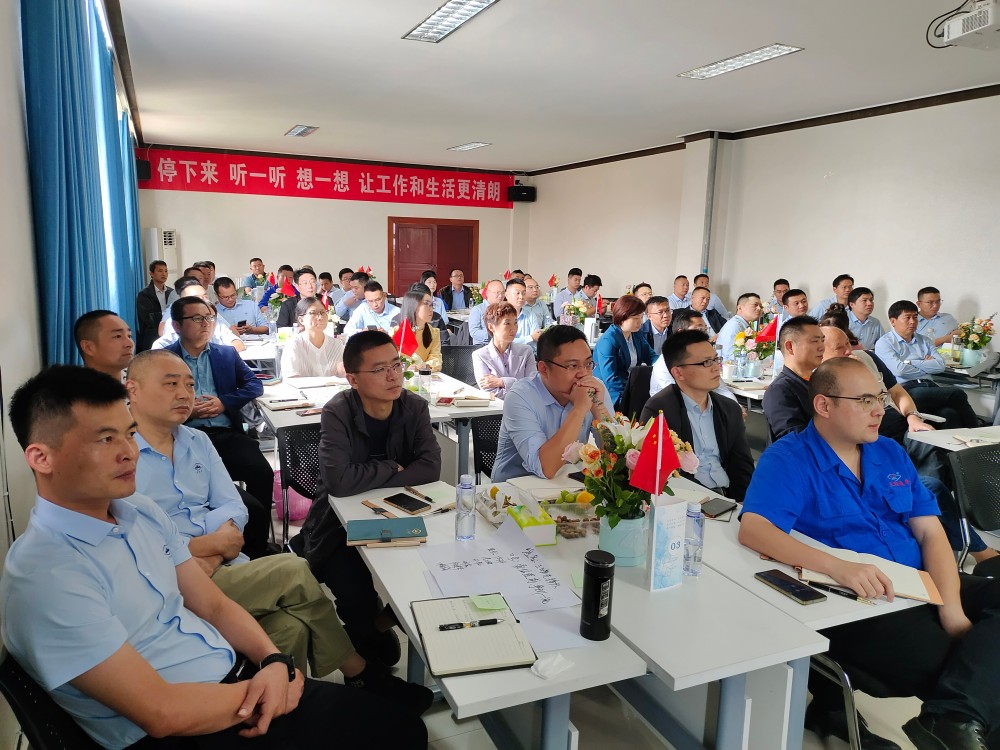 聚焦痛点·点燃干劲 | 三峰透平管理人员及销售团队专项培训圆满举办